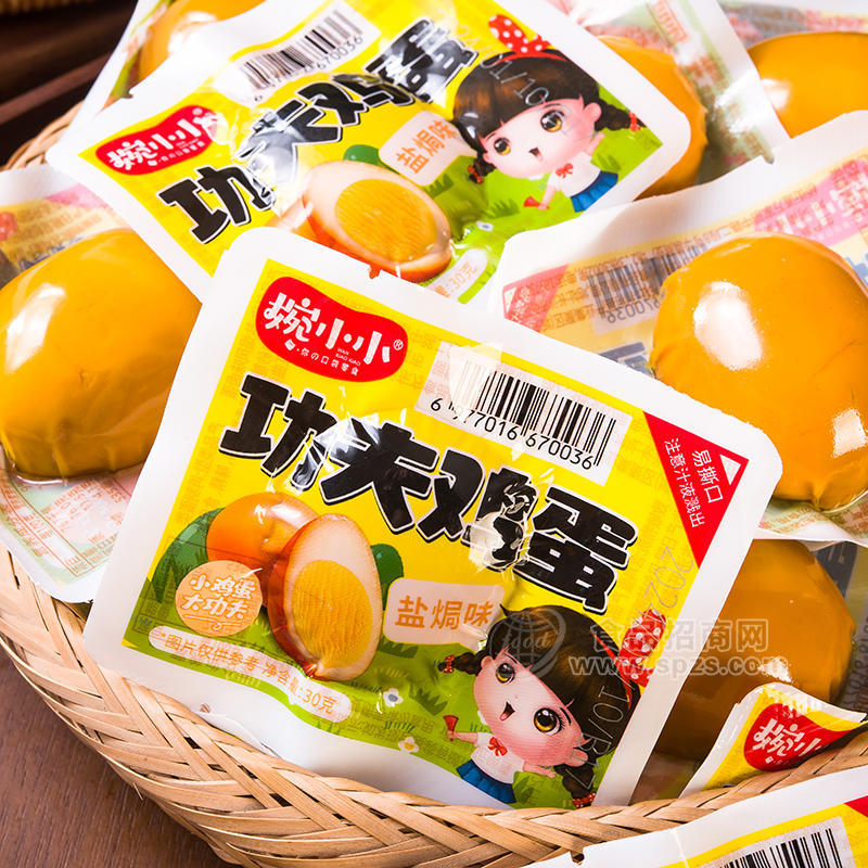 婉小小盐焗味功夫鸡蛋休闲食品30g