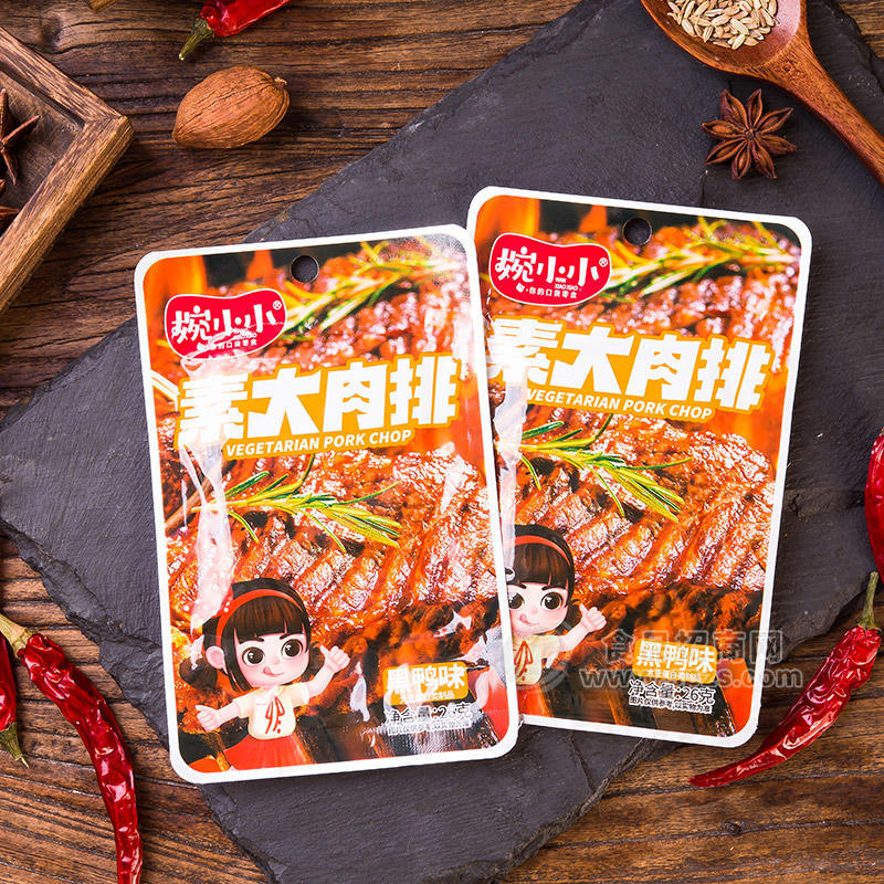 婉小小黑鸭味素大肉排休闲食品小零食26g