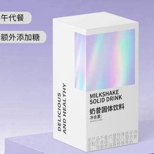 生酮奶昔固体饮料加工山东