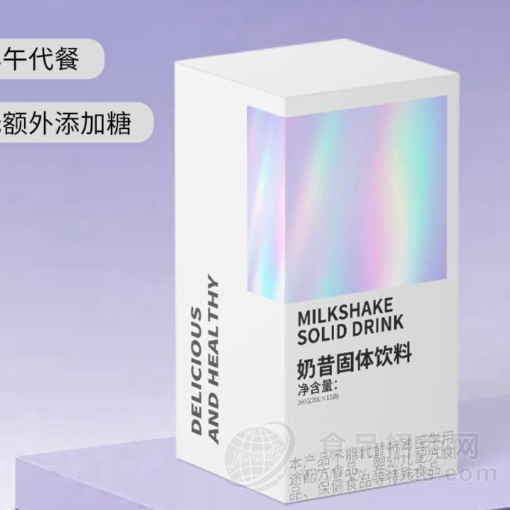 生酮奶昔固体饮料加工山东