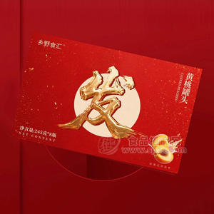 乡野食汇礼盒装黄桃罐头休闲食品245gx8瓶