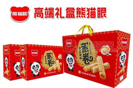 咸蛋黄味蛋卷礼盒