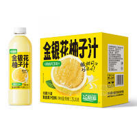 益和源NFC100%复合果汁饮料1.25LX6瓶