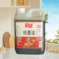 邦洋纯香油调味品2.5L