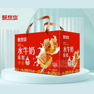甄想你方箱水牛奶蛋糕烘焙食品休闲食品