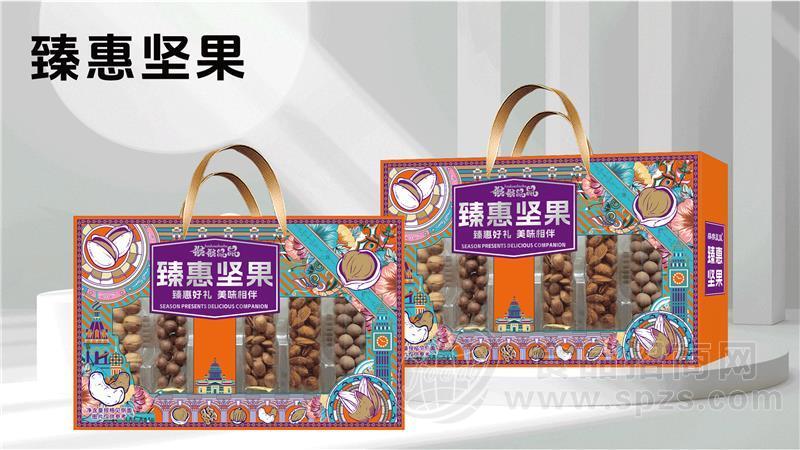 臻惠坚果好礼系列1065g
