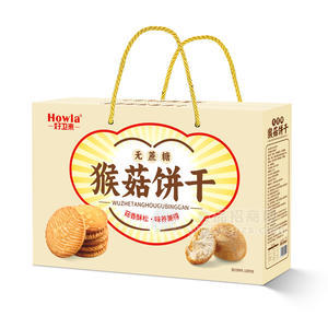 好卫来张经理无蔗糖猴菇饼干烘焙食品休闲食品