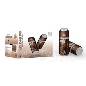 伯爵咖啡起泡酒500mlx12瓶