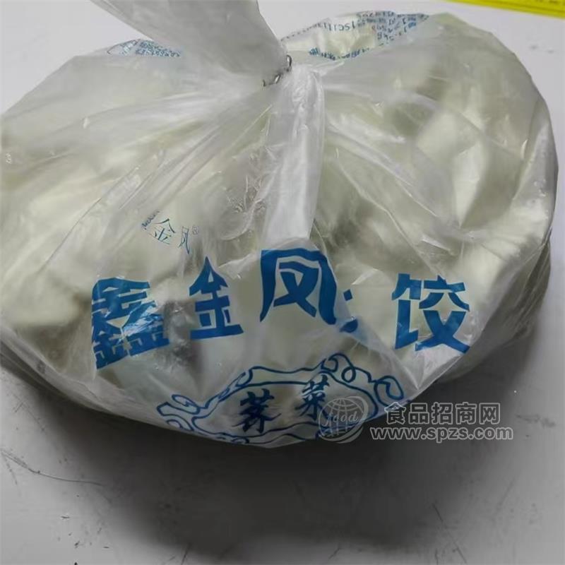 江西南昌鑫金凤猪肉荠菜水饺