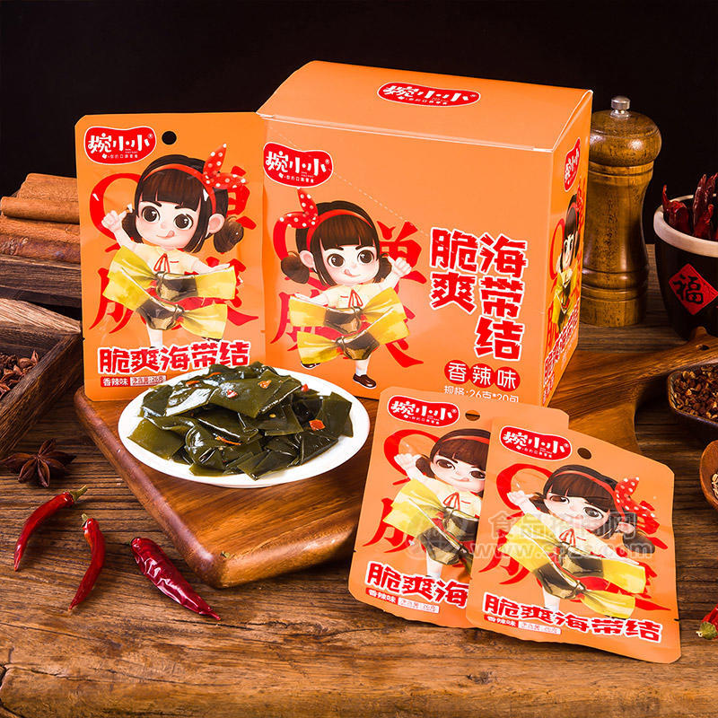 婉小小香辣味脆爽海带结休闲食品26gx20包