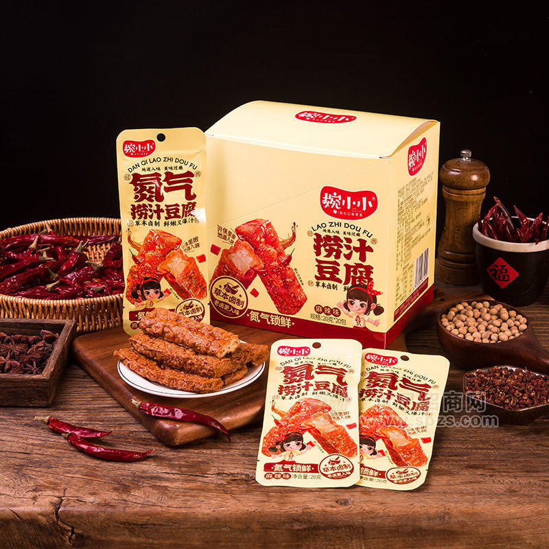婉小小香辣味捞汁豆腐休闲食品20gx20包