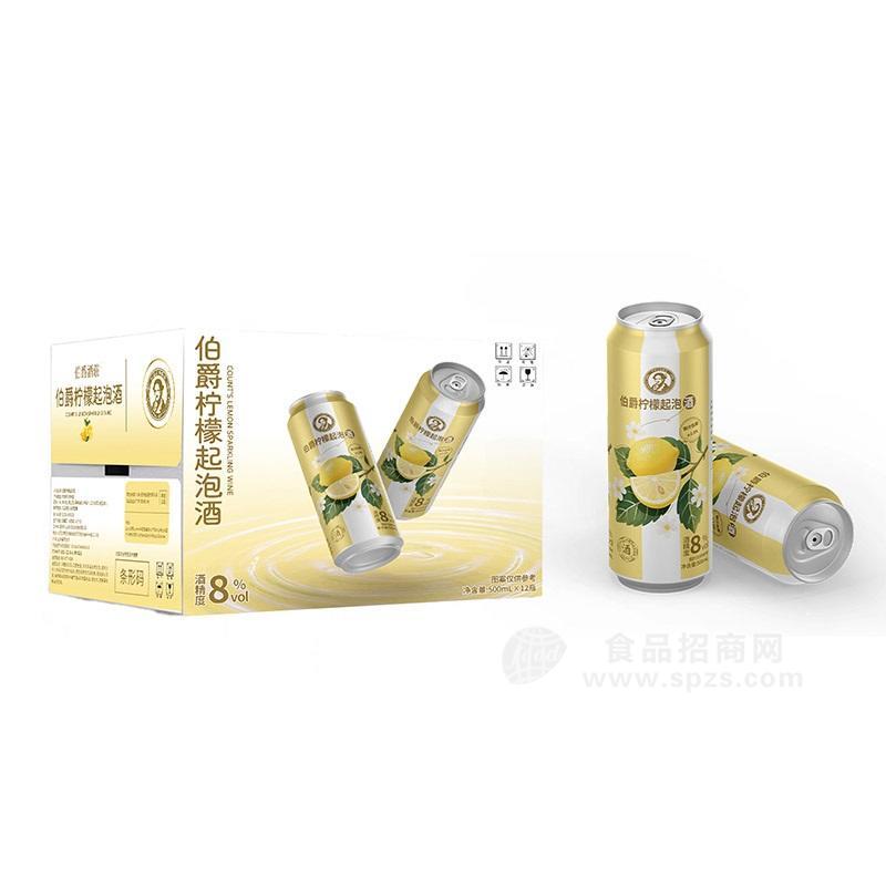 伯爵8度柠檬起泡酒500mlx12瓶