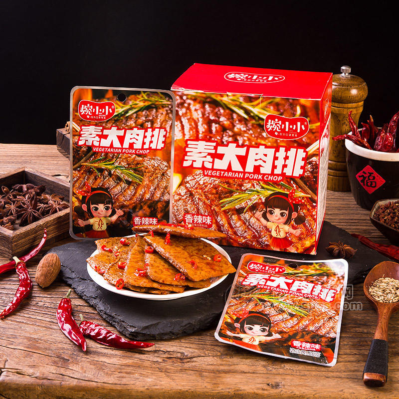 婉小小香辣味素大肉排休闲食品