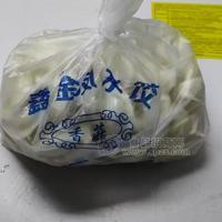 江西南昌鑫金凤猪肉香菇水饺
