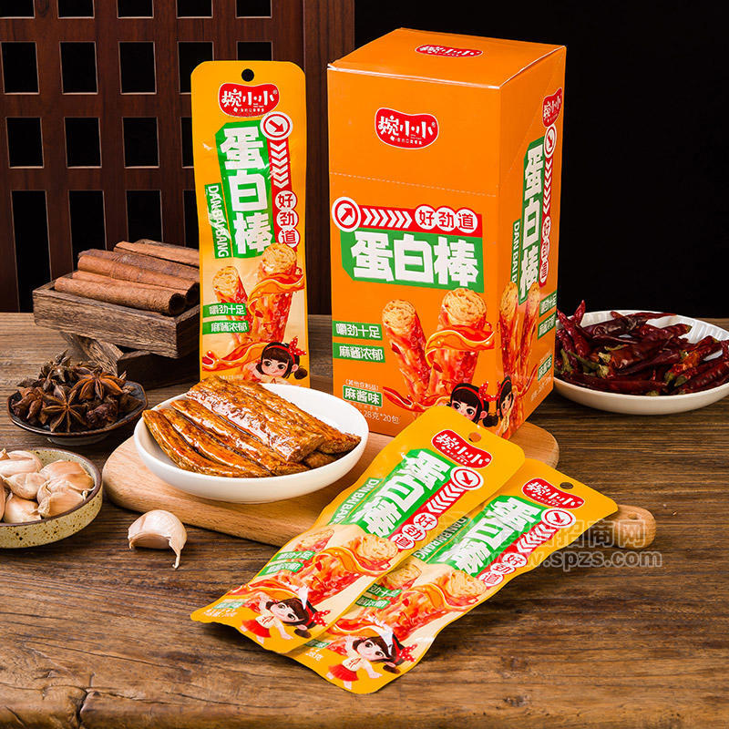 婉小小麻酱味蛋白棒休闲食品小零食28gx20包