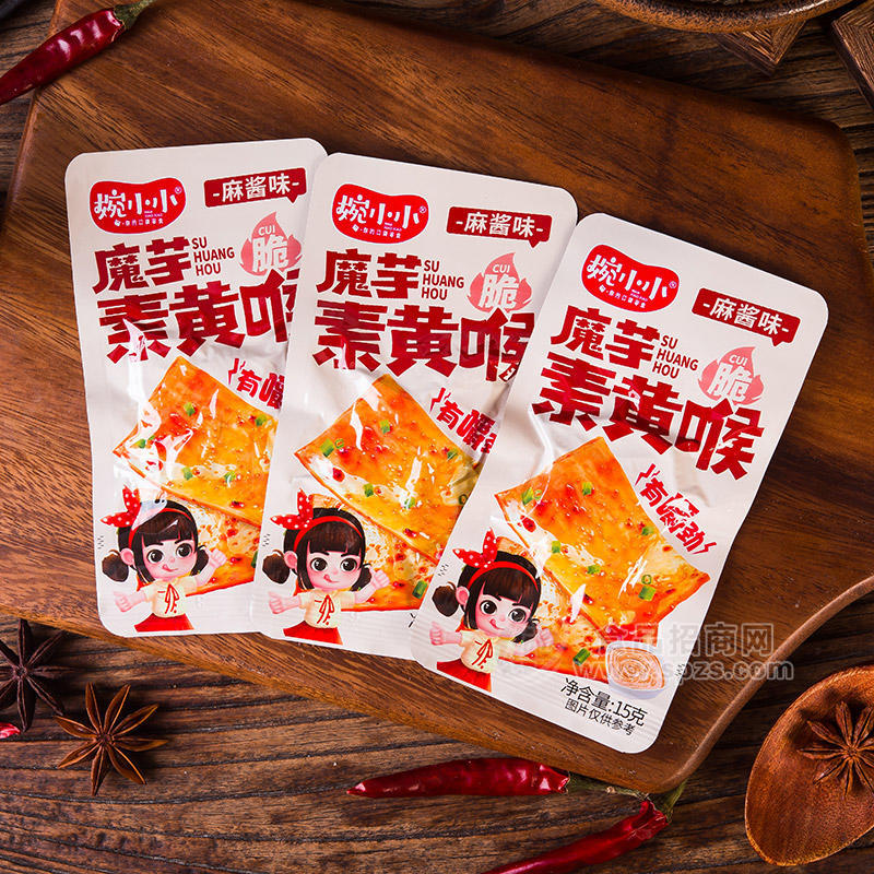 婉小小麻酱味魔芋素黄喉休闲食品15g