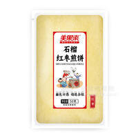美果来石榴红枣煎饼休闲食品厂家招商50g