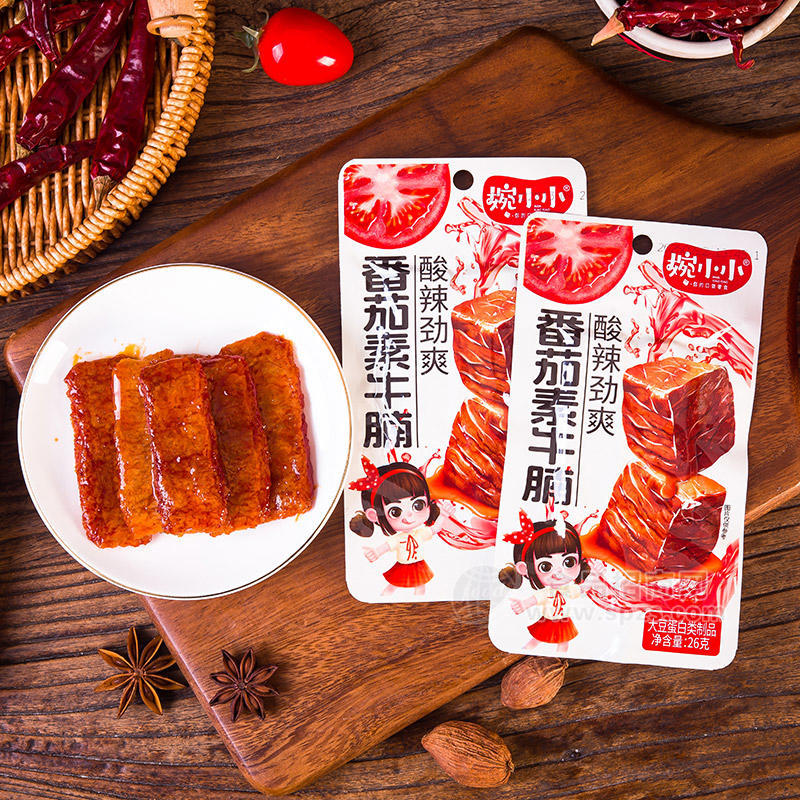 婉小小番茄素牛腩大豆蛋白类制品休闲食品26g