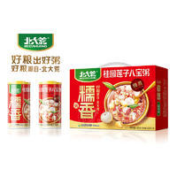 北大荒桂圆莲子八宝粥方便食品方便粥320gx10瓶