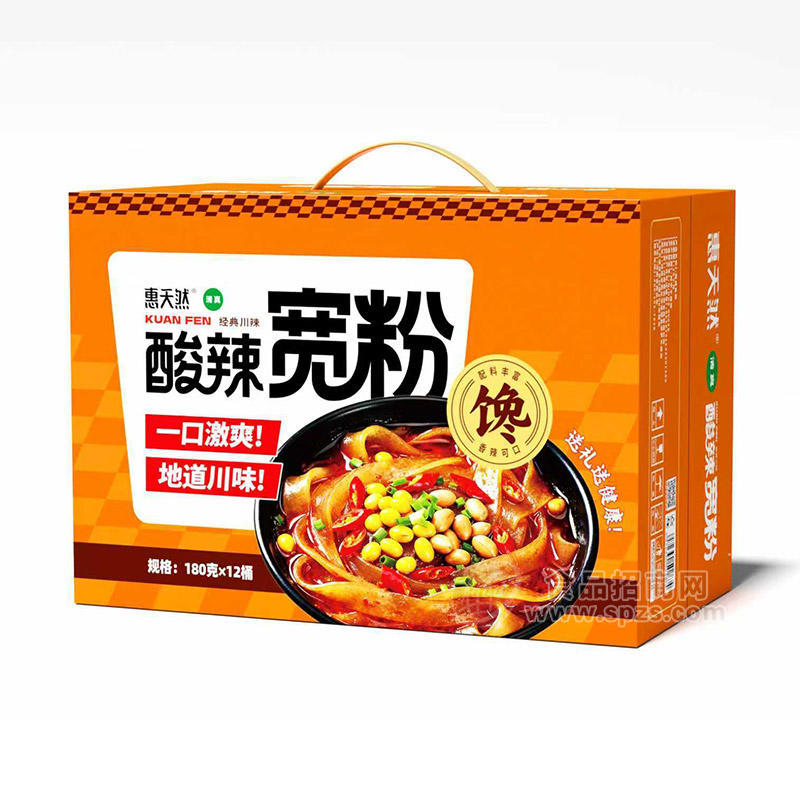 惠天然酸辣宽粉休闲食品方便食品180gx12桶