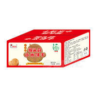 铭吃点益生元猴头菇小米饼干酥性饼干休闲食品400g