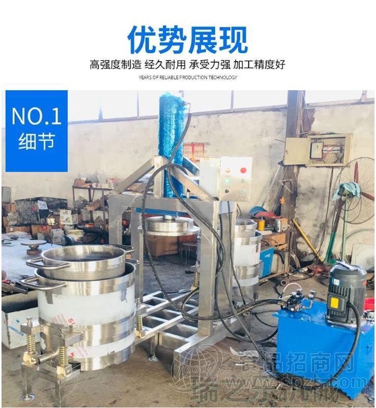 瑞之乐酱菜压榨机 咸菜丝脱盐压榨机