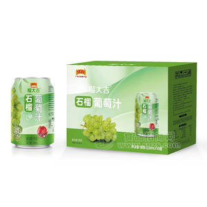 榴大吉石榴葡萄汁复合果汁饮料饮品招商238ml