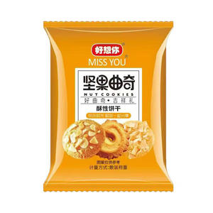好想你坚果曲奇酥性饼干休闲食品散装称重
