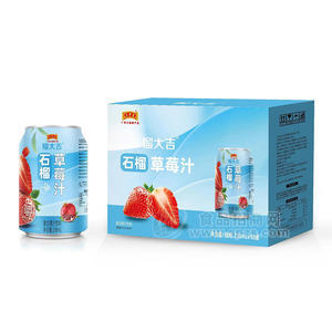 榴大吉石榴草莓汁复合果汁饮料饮品招商238ml