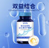 猴头菇银耳益生菌压片糖果代加工山东