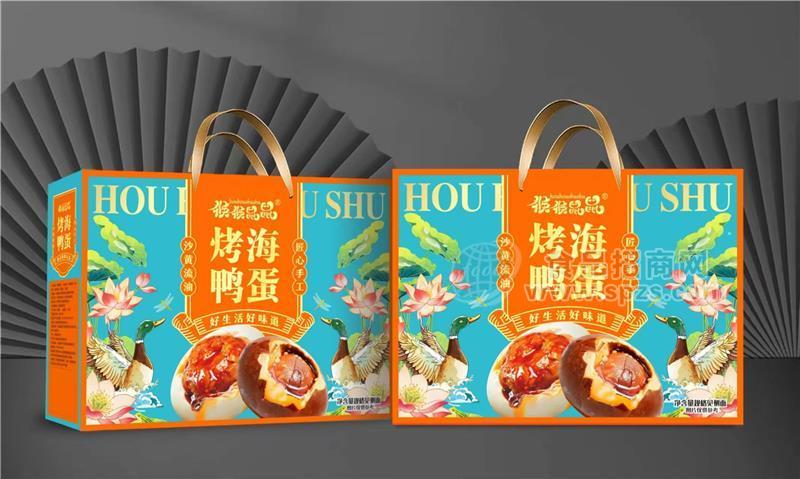 猴猴鼠鼠烤海鸭蛋礼盒