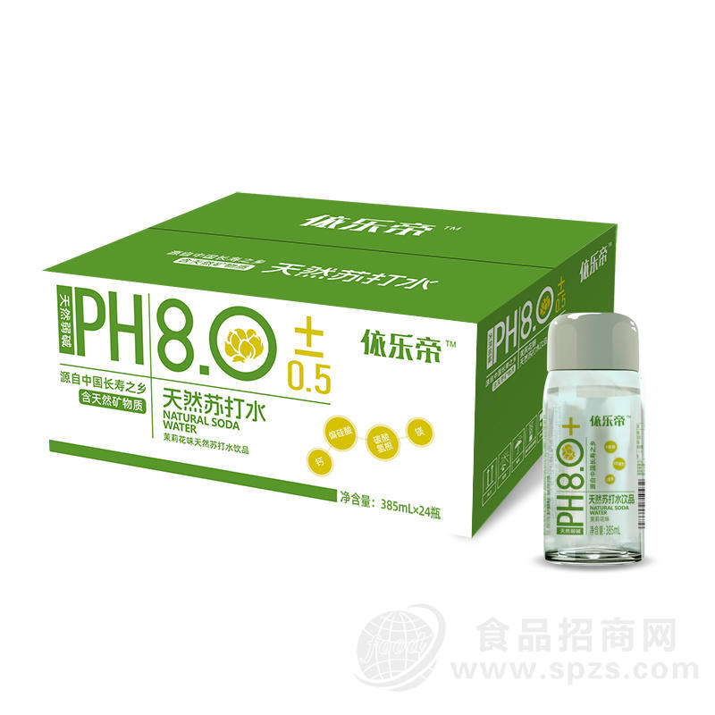 依乐帝天然苏打水饮品茉莉花味385ml24瓶