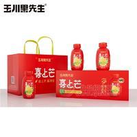 玉川果先生喜上芒芒果汁礼盒果肉复合果汁饮料