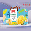 漯河市锦尚福食品有限公司