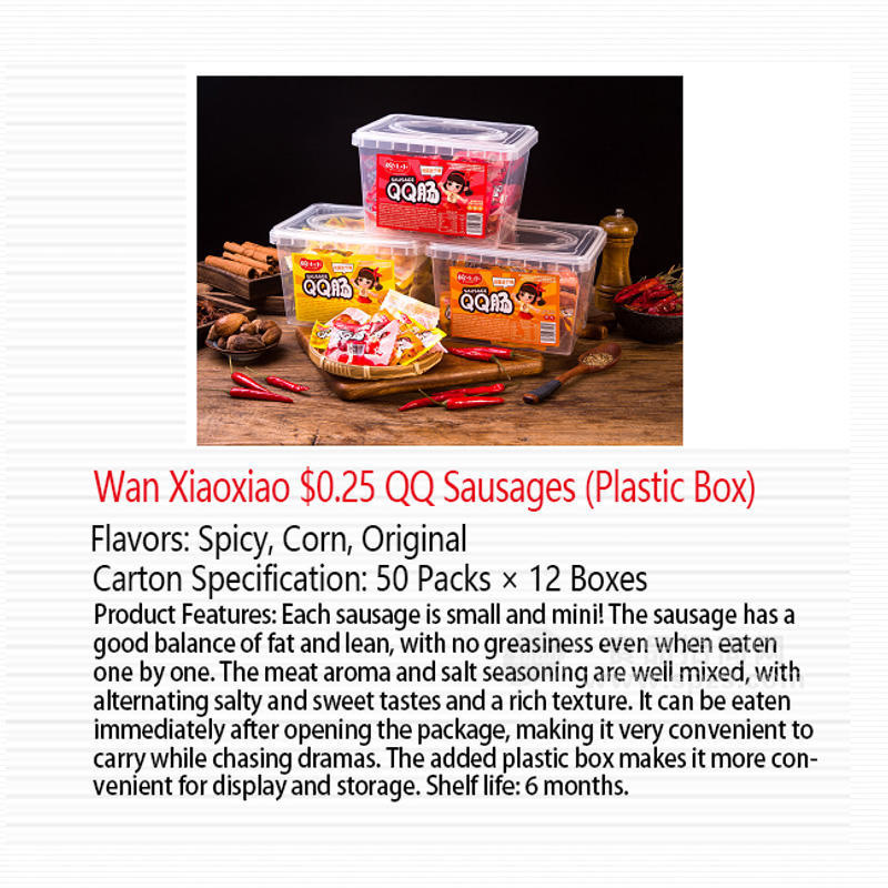 Wan Xiaoxiao $0.25 QQ Sausages (Plastic Box)
