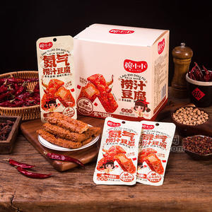 婉小小卤香味捞汁豆腐休闲食品20gx20包