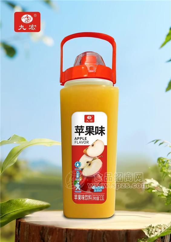 九宏苹果味饮料1.5升