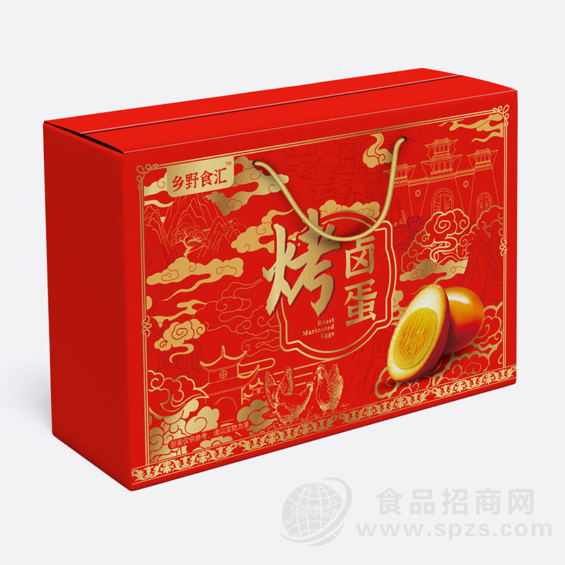 乡野食汇礼盒装烤卤蛋休闲食品