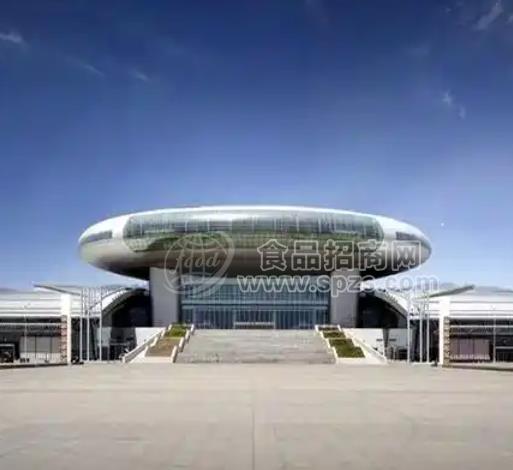 2026新疆坚果炒货及林果业加工机械与包装展览会