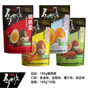 乡吧佬多种口味鹌鹑蛋休闲食品180g