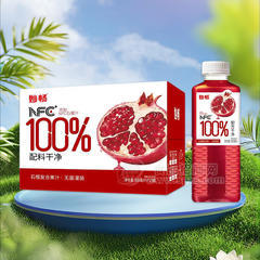 妙畅NFC100%石榴复合果汁饮料500mlx15瓶