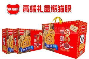 红豆手撕包大礼包