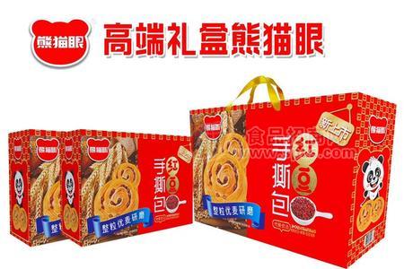 红豆手撕包大礼包