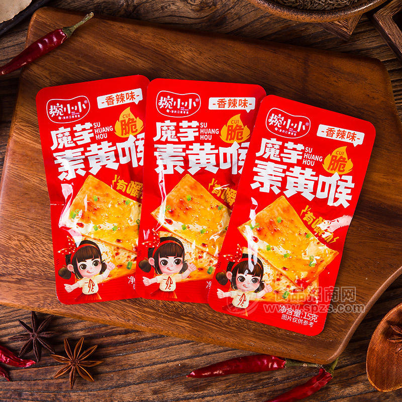 婉小小香辣味魔芋素黄喉休闲食品15g