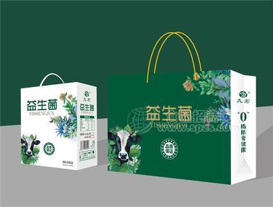 九宏益生菌乳味饮品礼盒
