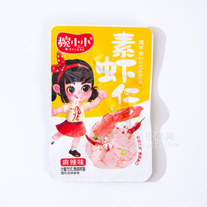 婉小小麻辣味素虾仁休闲食品散装称重
