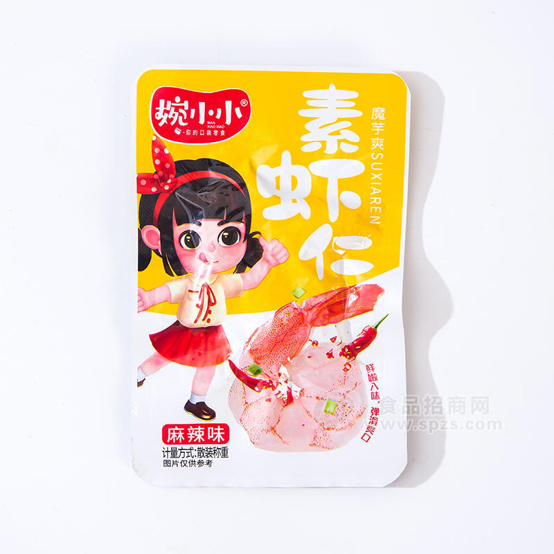 婉小小麻辣味素虾仁休闲食品散装称重