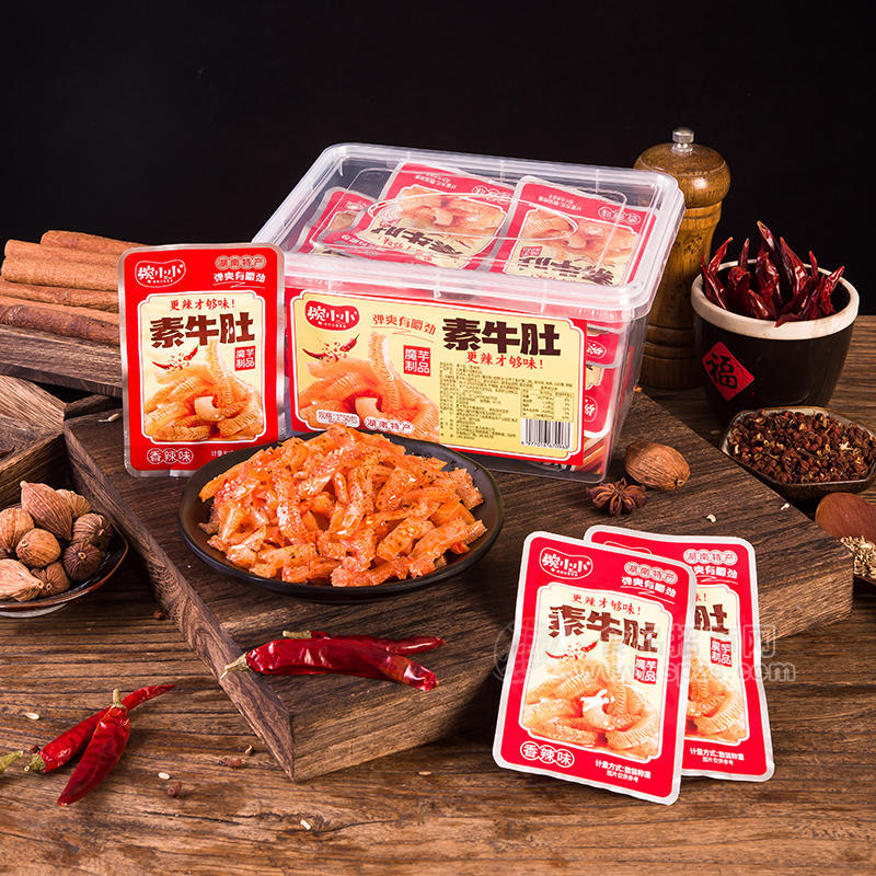 婉小小素香辣味素牛肚休闲食品散装称重