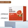 双柚畅清饮固体饮料加工定制山东