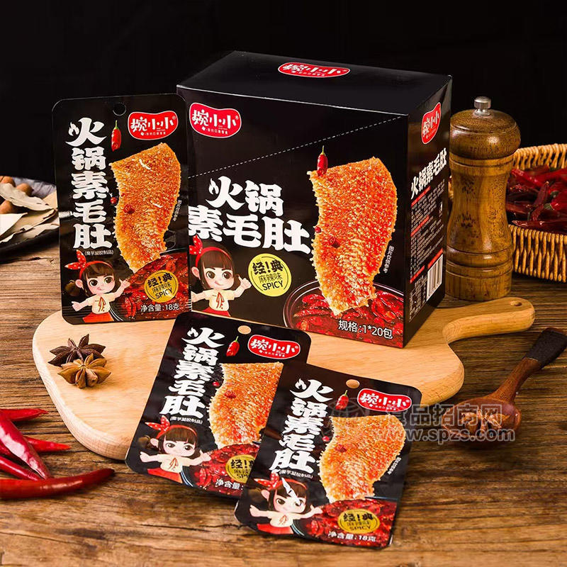 婉小小麻辣味火锅素毛肚休闲食品1X20包